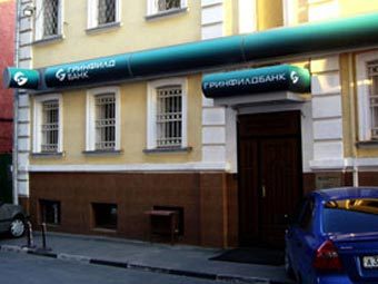 Курс евро смп банк