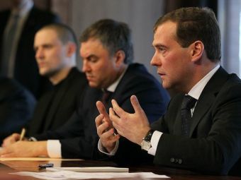 Сергей Удальцов, Вячеслав Володин и Дмитрий Медведев. Фото с сайта президента России