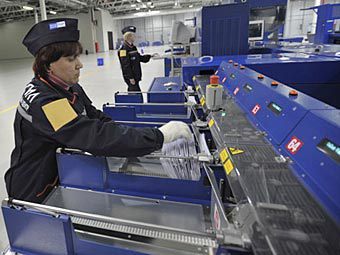 Сотрудники "Почты России". Фото с сайта russianpost.ru