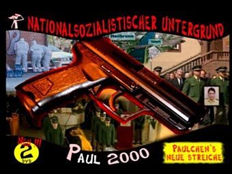 ���� �� ������ NSU
