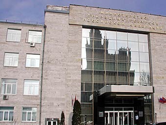 Названы имена участников коррупционного скандала в Росприроднадзоре
