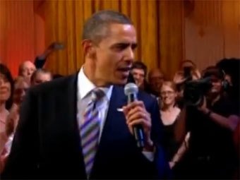 Барак Обама на блюзовом концерте в Белом доме. Кадр телеканала PBS