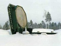 Шахтная установка 