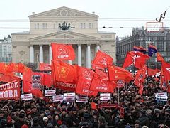 Митинг КПРФ в Театральном проезде. Фото РИА Новости, Максим Блинов Митинг КПРФ в Театральном проезде. Фото РИА Новости, Максим Блинов