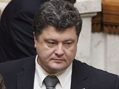 Петр Порошенко. Фото РИА Новости, Сергей Старостенко Петр Порошенко. Фото РИА Новости, Сергей Старостенко