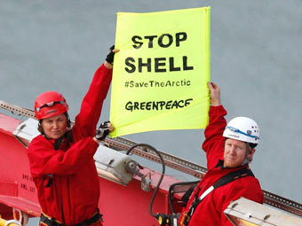 Фото пресс-службы Greenpeace Фото пресс-службы Greenpeace