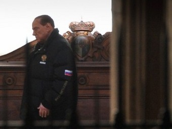 Сильвио Берлускони. Фото ©AFP