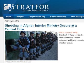 Скриншот с сайта Stratfor Скриншот с сайта Stratfor