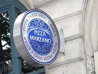 Вывеска Pizza Marzano. Фото с сайта ratemybistro.co.uk