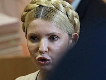Image - Тимошенко проиграла судебное дело о банковских 