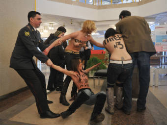 Активистки FEMEN
