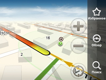 Скриншот приложения "Яндекс.Навигатор"