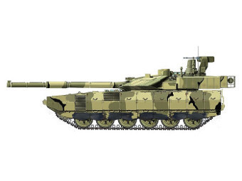 Предполагаемый внешний вид танка &quot;Армата&quot;. Изображение с сайта alternathistory.org.ua