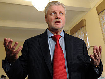 Миронов заявил о раздвоении "Справедливой России"