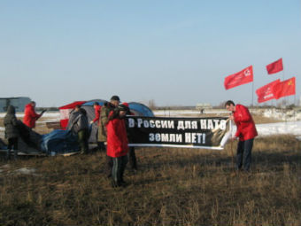 Участники акции протеста в Ульяновске. Фото из блога ulpolit.livejournal.com