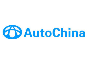  AutoChina International