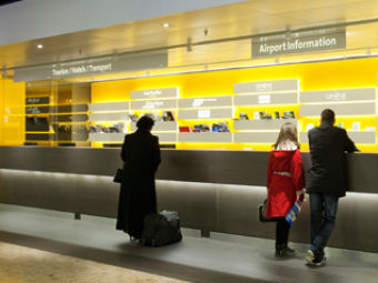 Аэропорт Женевы. Фото с сайта www.gva.ch Аэропорт Женевы. Фото с сайта www.gva.ch