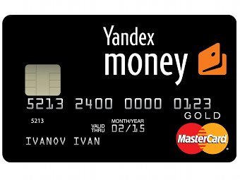 Пример карты, выпущенной &quot;Яндекс.Деньгами&quot;