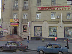 Магазин "585" на улице Бабушкина. Изображение из сервиса Google Street View