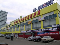 � ���������� �������� ������ ���������� ���������� // � �������� ������ "�����������" �� ������ ������ �� �������, 15 ���, ���������� ����������. � 16:20 ����������� ���������� �� ������� 150 ���������� ������. ����� ��������� ����� ��� ���� ��������� ��������� �� ������� 40 ���������� ������. � ���������� ���������� �������, � ������ �������� ���������.