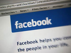 Facebook ����� ������� ���������� ������ ����� // ������� Facebook ��������� ��������� ���������� �����, ������� ����� ������� � ���� ���������� ���������� ����������, � 377 �� 422 ��������� ����. � ���������� ����� ������������ �� IPO ������� ����� ����������� � 10-13 ���������� �� 18,5 ��������� ��������. �������� Facebook ����� ������� ������� �������� �� �����.