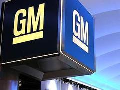 � General Motors ���������� �� ������� � Facebook // ���������� ����������� ��� General Motors ������ �� ����� ��������� ������� ������� �� Facebook. �������� ��������� ����������� ����� ��������� � ������� ���������� �������� �������, � ������ �������, �������� �� ����������� �������� ������. ������� �� ������� GM � 2011 ���� ��������� 10 ��������� ��������.