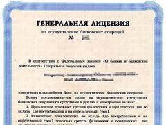 �� ������� �������� � ������ "�������-������" � ������� // ���� ������ ������� �������� � ������ "�������-������" � �������. ������ ������������ ������������� ���������� ����������, ������ �� ���������� ����������� �������, ��� ������� � ������� �����������. � ������ 2012 ���� �������� �������� ��� ����� ������ ���������� �����������.