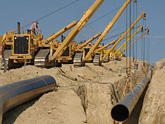 ������������� Nabucco. ���� � ����� nabucco-pipeline.com