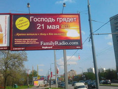 ���� � ����� mitino.ru 