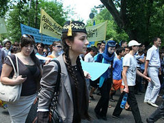 ������ �������� �����. ���� � ����� <a href=http://e-crimea.info target=_blank>e-crimea.info</a>