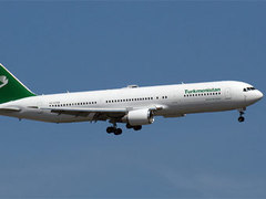 Boeing-767-300ER ��������� ���������. ���� � ����� nycaviation.com