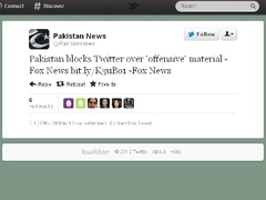 Скриншот твита @PakistanNews о закрытии Twitter на территории Пакистана