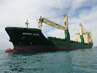 Maersk Texas. Фото с сайта marinetraffic.com Maersk Texas. Фото с сайта marinetraffic.com