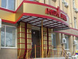 ���� � ����� de1000.ru
