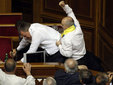 ����� � ����. ���� (c)AFP