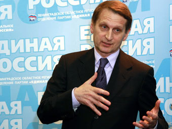 Дмитрий Медведев возглавил "Единую Россию"