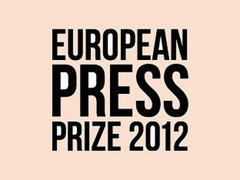 ������� European Press Prize