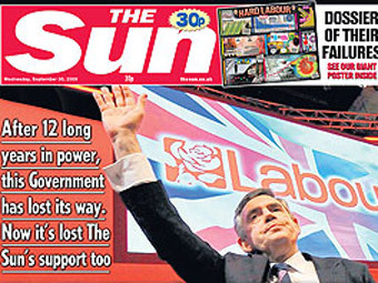Бывшая сотрудница полиции подала в суд на The Sun за разрушенную карьеру