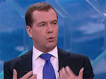 Председателем партии "Единая Россия" избран Дмитрий Медведев
