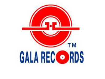 Логотип Gala Records