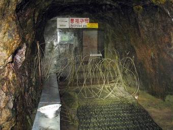 Тоннель в демилитаризованной зоне между Северной и Южной Кореями. Фото из архива ©AFP