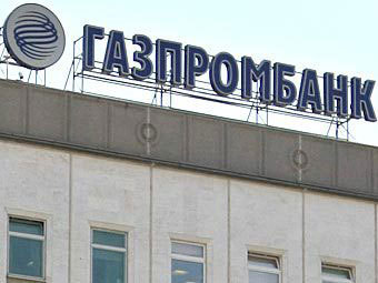 Газпромбанк котировки акций