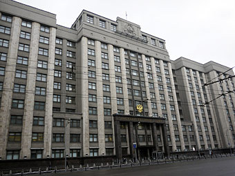 Здание Государственной думы РФ. Фото ИТАР-ТАСС
