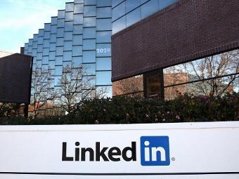 Штаб-квартира LinkedIn в Калифорнии. Фото ©AFP