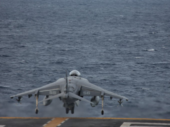 AV-8B Harrier II. Фото с сайта marines.mil