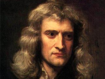 Фрагмент портрета Исаака Ньютона кисти Готфрида Кнеллера