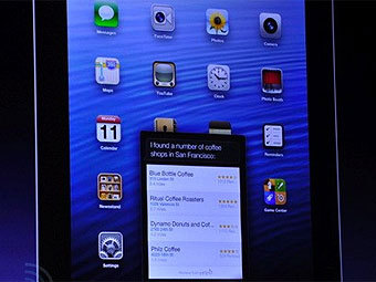 Siri на iPad, фото с сайта Engadget