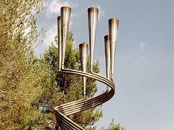 Мемориальный комплекс 'Яд Вашем'. Фото с сайта yadvashem.org Мемориальный комплекс 'Яд Вашем'. Фото с сайта yadvashem.org