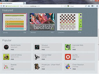 Скриншот Mozilla Marketplace