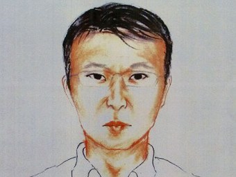 Кацуя Такахаси. Рисунок, распространенный полицией Токио. Фото (c)AP Кацуя Такахаси. Рисунок, распространенный полицией Токио. Фото (c)AP